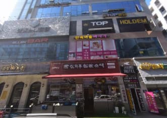 인천 서구 원당동 애플 노래클럽 (정○엽 실장) 전경 이미지
