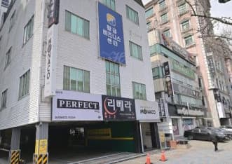 대구 수성 황금동 더크라운 (노○주 실장) 전경 이미지
