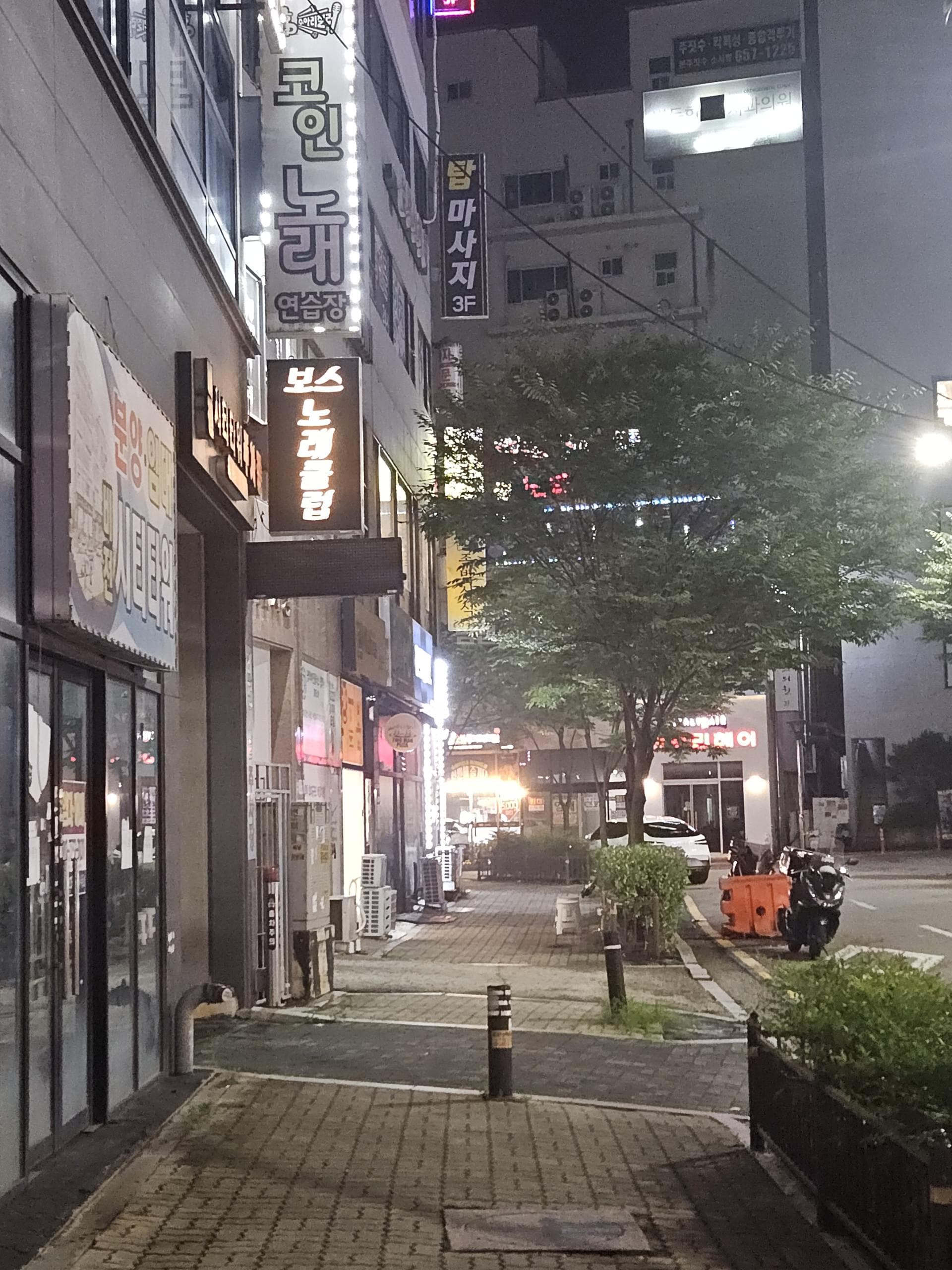 경기 평택 비전동 보스노래클럽 이광민 실장 대표 이미지