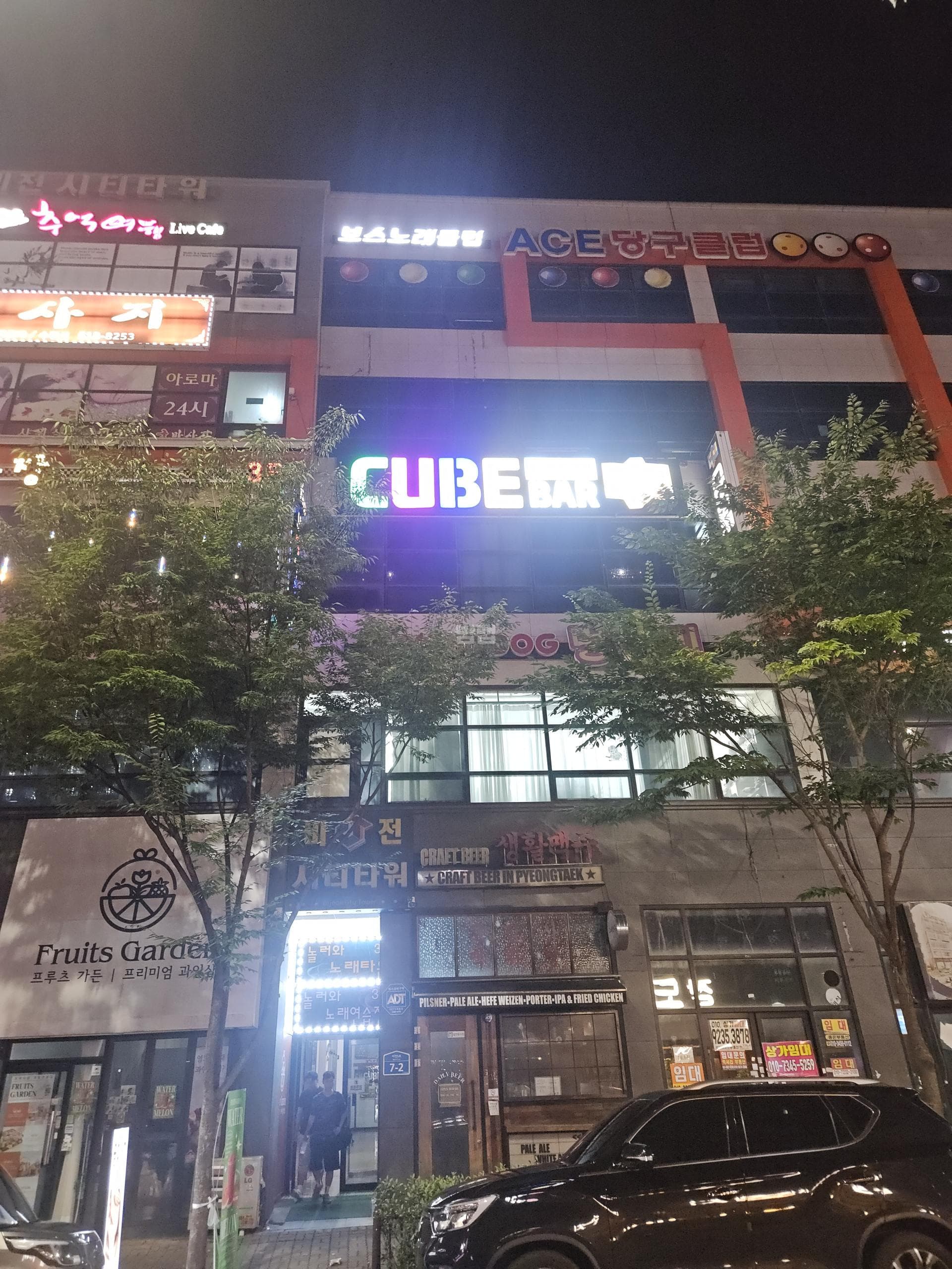 경기 평택 비전동 보스노래클럽 깨끗한 내부 및 시설 전경 (1)
