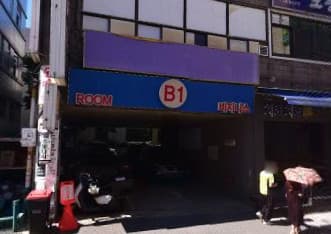 경기 광명 철산동 비원룸비지니스 (박○진 실장) 전경 이미지
