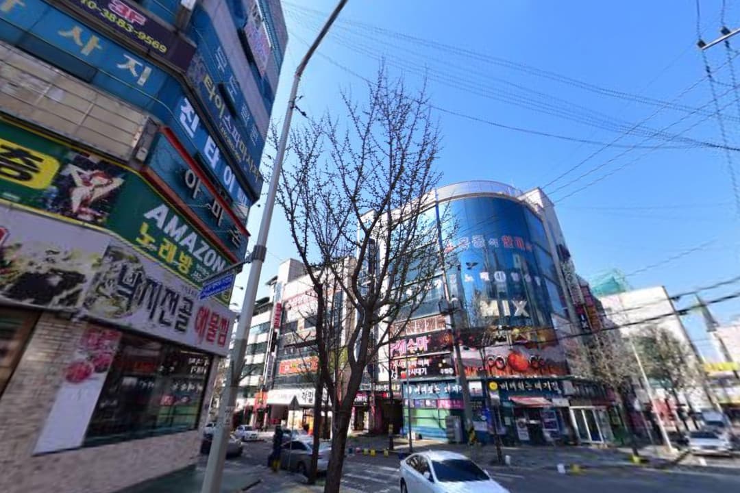 대구 달서 이곡동 베트남클럽 (강○우 사장) 전경 이미지