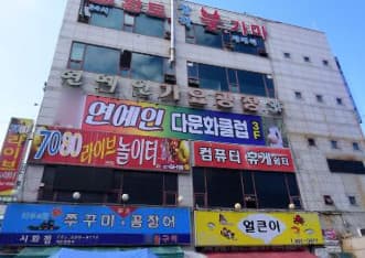 경기 시흥 정왕동 연예인가요광장 황태용 실장 대표 이미지