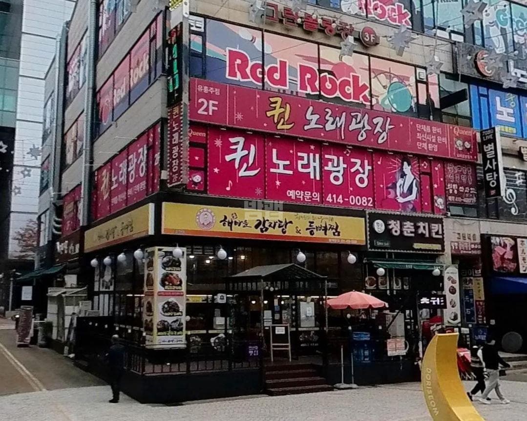 경기 안산 고잔동 퀸노래광장 곽연희 실장 대표 이미지