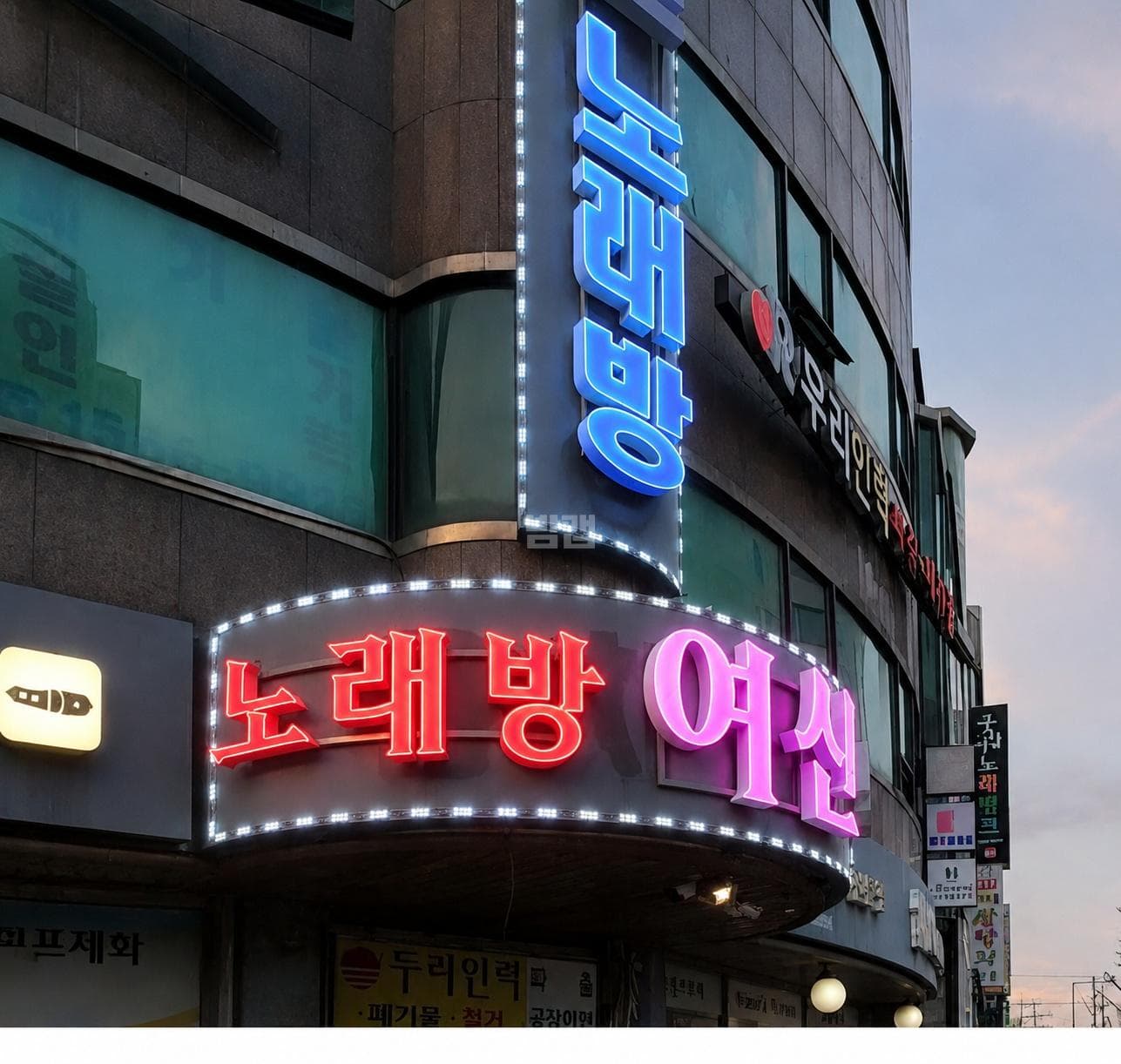 경기 고양 성사동 여신노래방(유흥주점) 박우현 실장 대표 이미지