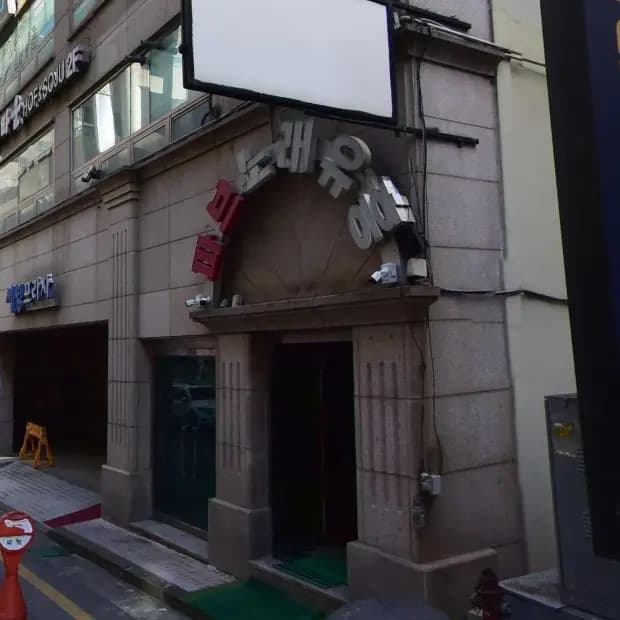 뉴파브