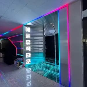 애플뮤직타운