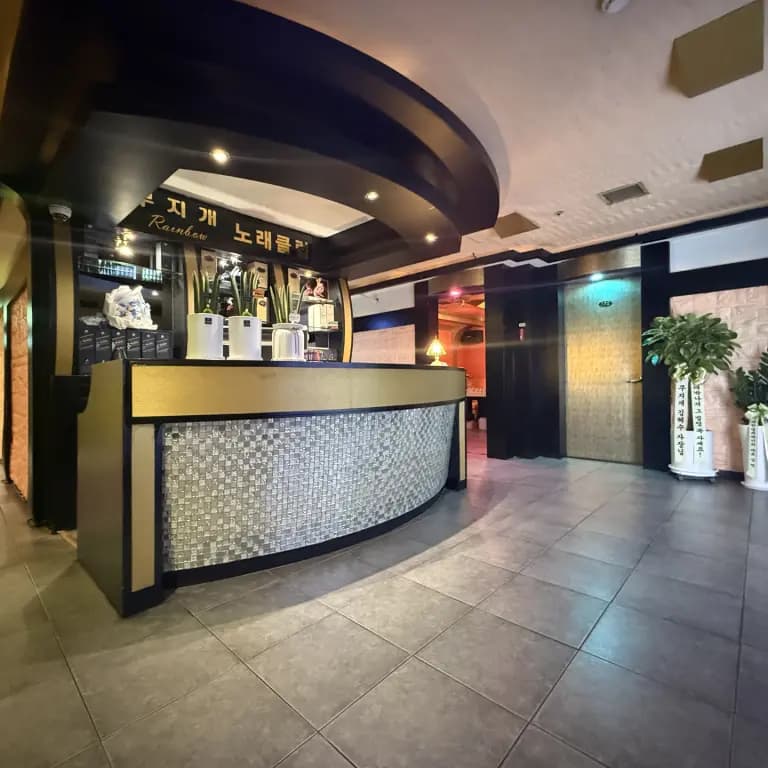 무지개노래클럽