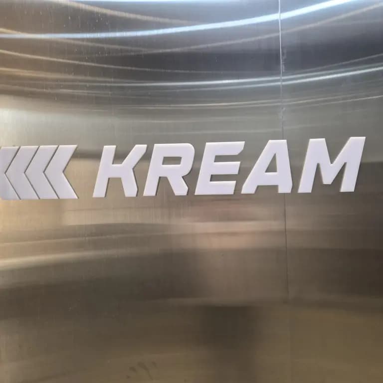 크림(kream)
